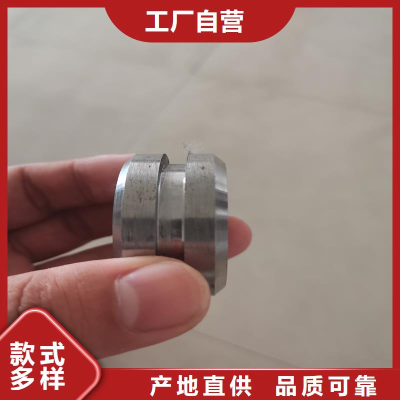 亚广精密管 【精密钢管】快速发货-精密钢管