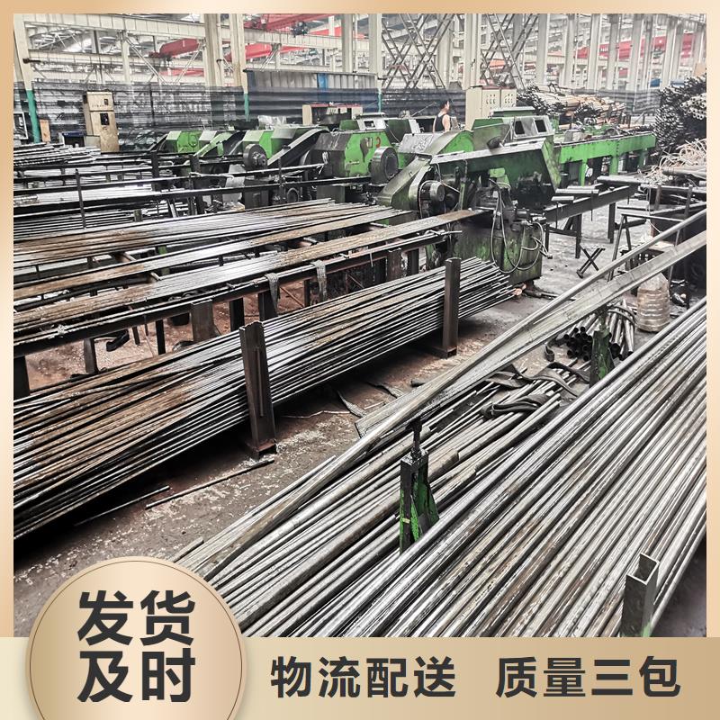 價格實惠的20#精密光亮管廠家