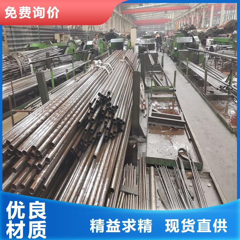 小口径精密光亮管品牌厂家价格优惠