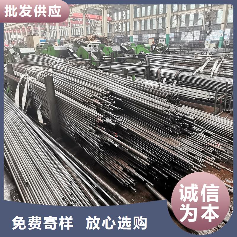 精密管精密钢管满足您多种采购需求