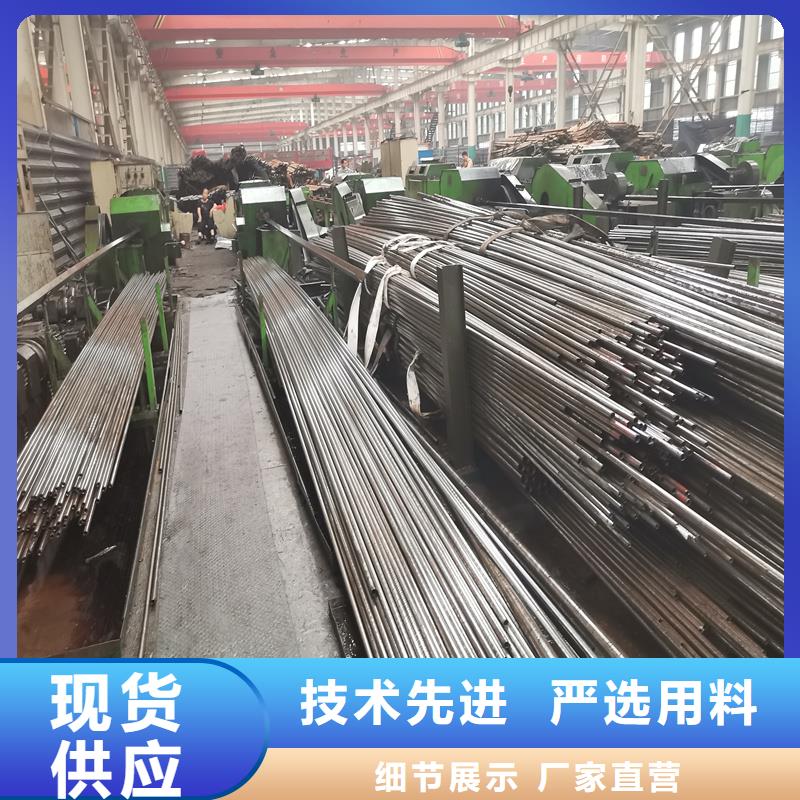 精密管,精密钢管产地货源