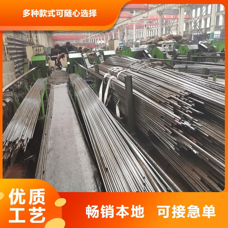 小口径精密无缝管批发零售