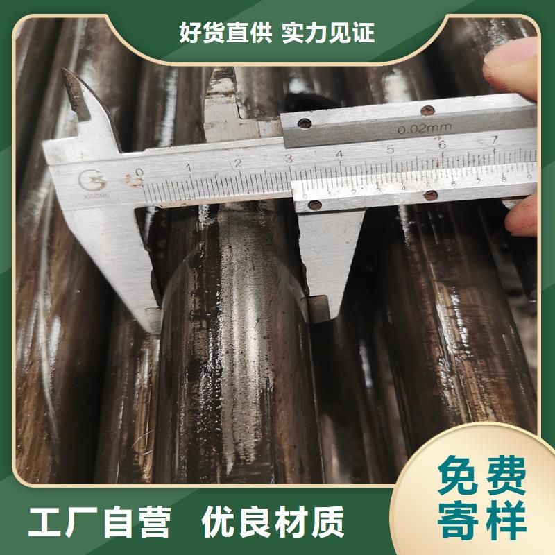 精密管精密钢管满足您多种采购需求
