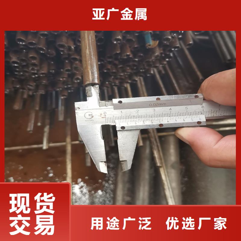 精密管精密钢管产地货源