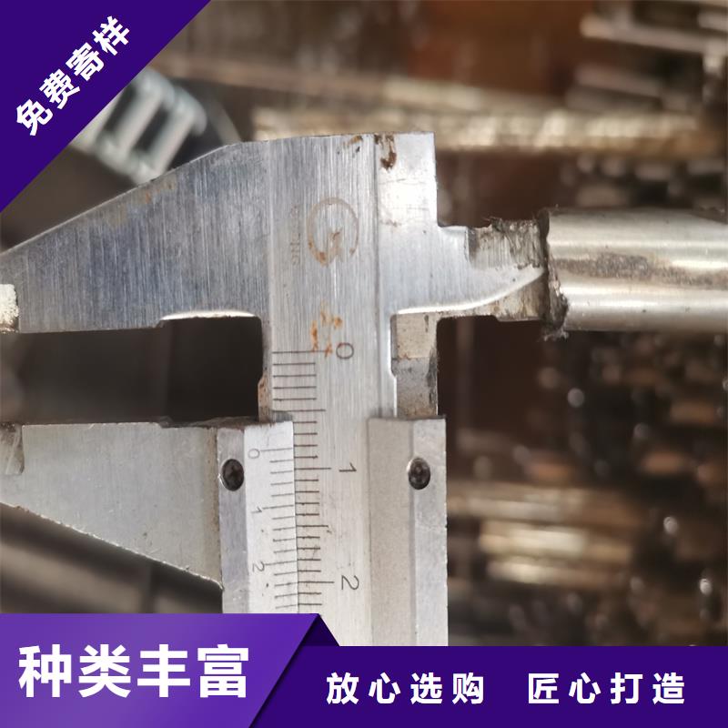 36*4精密管