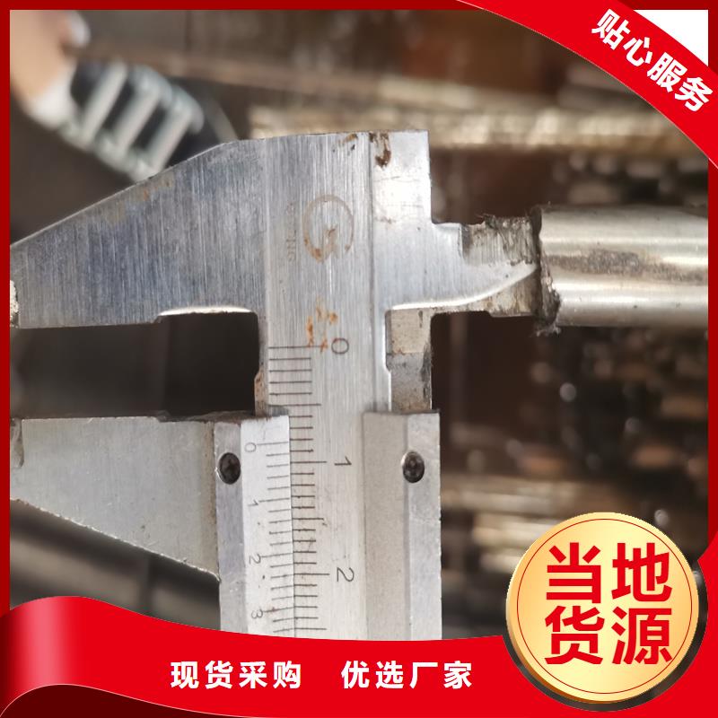 射阳40cr厚壁精密管诚信经营品质保证