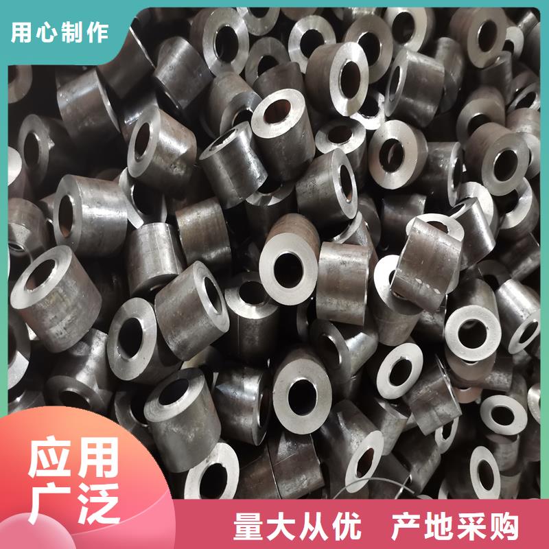40cr精密管大廠家售后無憂