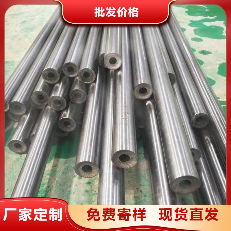 《齐齐哈尔市克东区》直销亚广外圆内异型精密钢管优质供应商