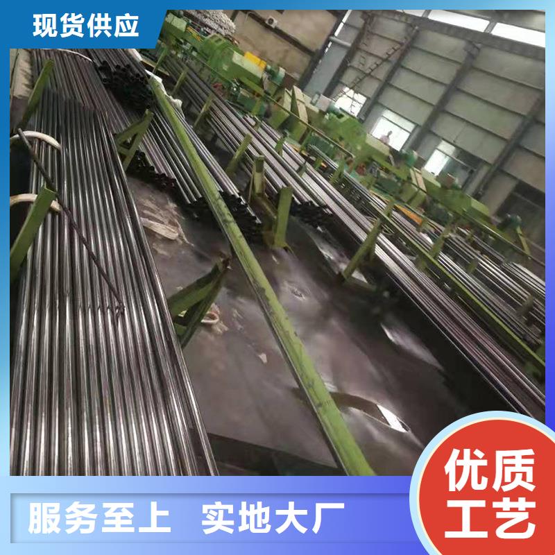 【龙岩】订购亚广小口径精密钢管-厂家推荐