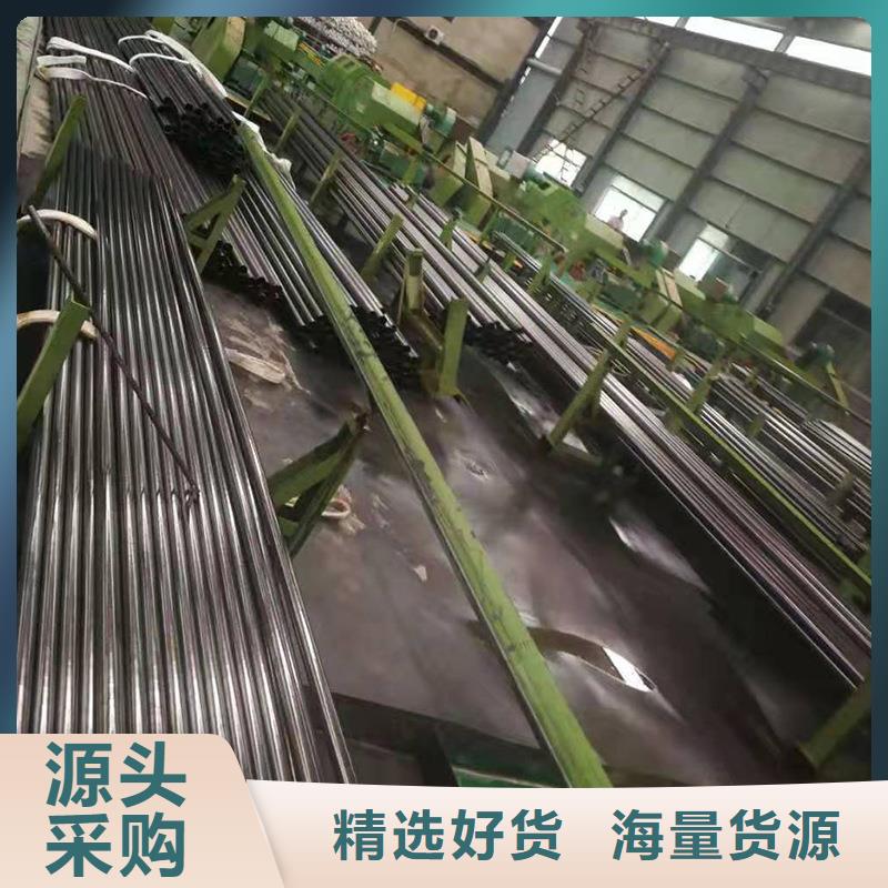《蚌埠市五河区》批发亚广小口径精密管-厂家货源 欢迎咨询