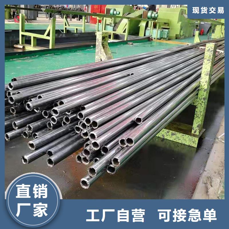 《齐齐哈尔市克东区》直销亚广外圆内异型精密钢管优质供应商
