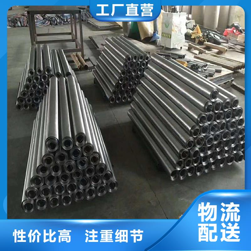质量优的墙体防护铅皮现货厂家