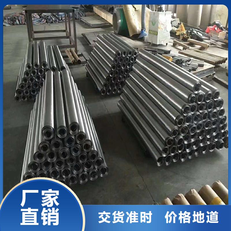 铅板精密钢管优势