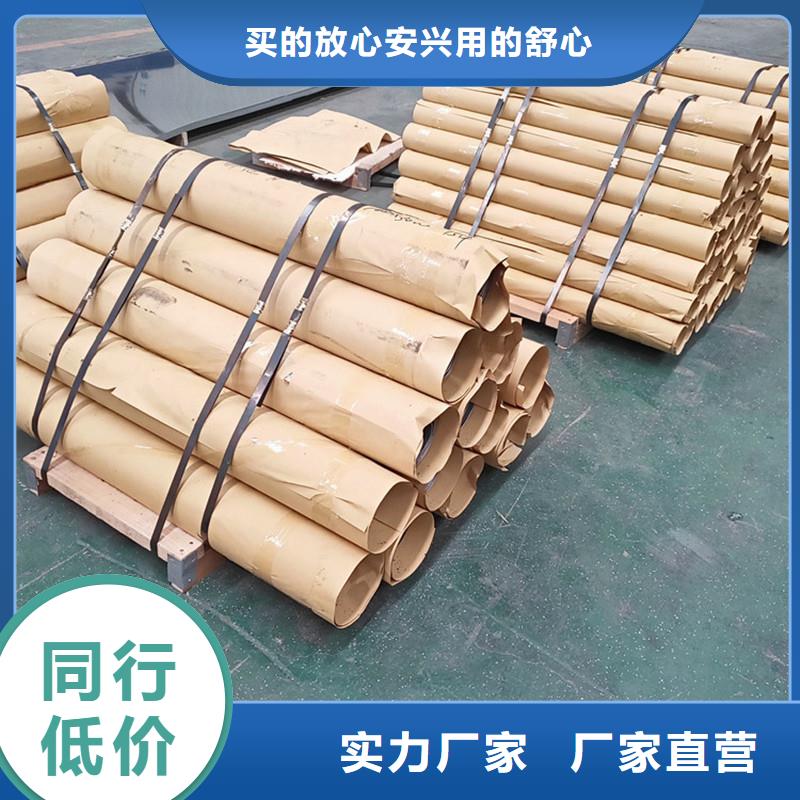 墙体防护铅板厂家直销-欢迎新老客户来电咨询