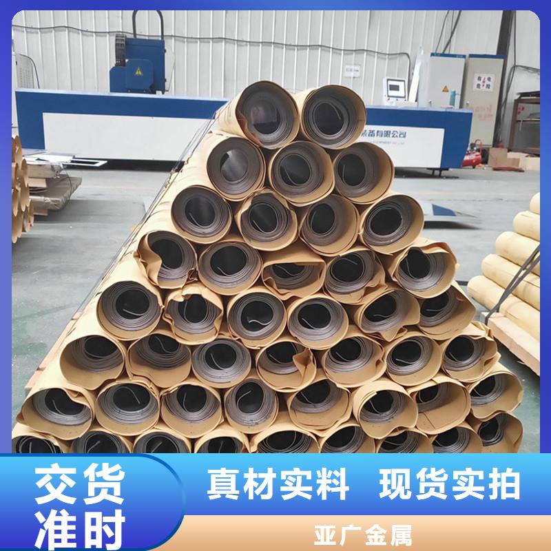 铅皮防护电话询价