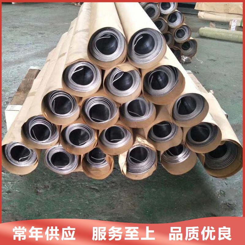 咨询4mmpb铅皮厂家