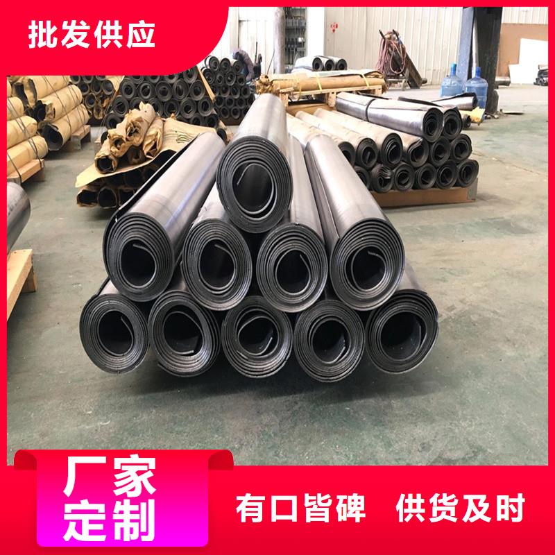 铅板【15CrMo精密钢管】量少也做