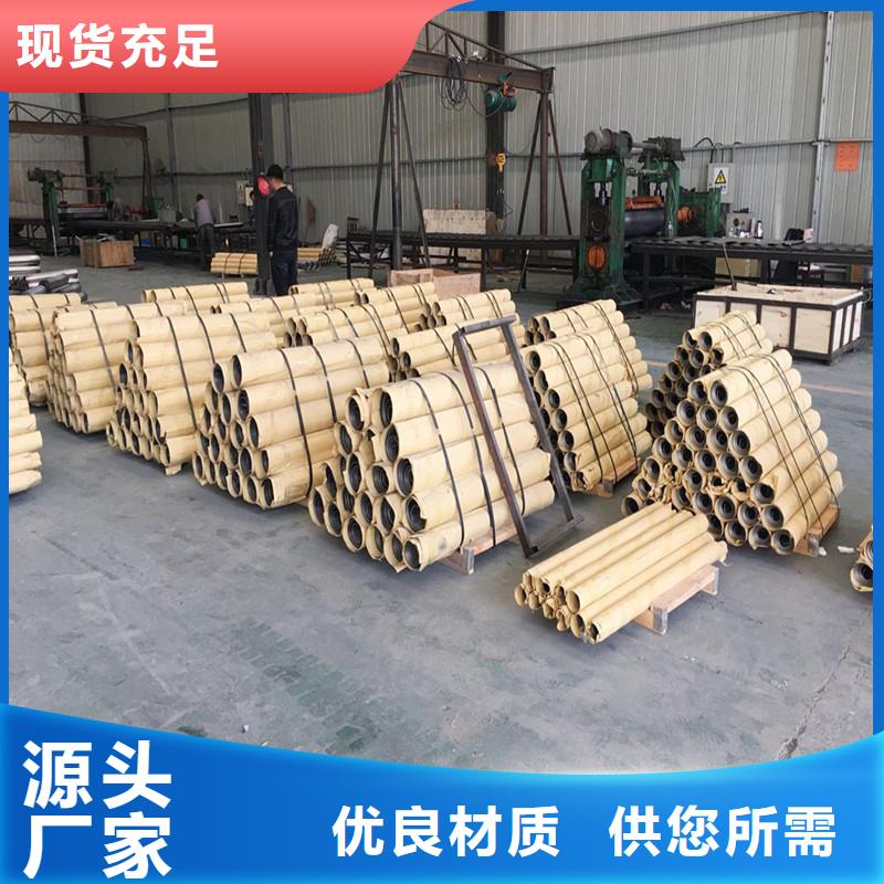 铅板精密钢管优质材料厂家直销