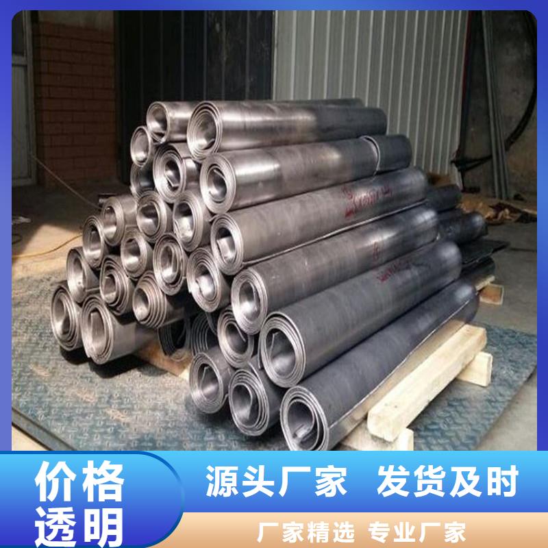 4mmpb鉛皮_品類齊全