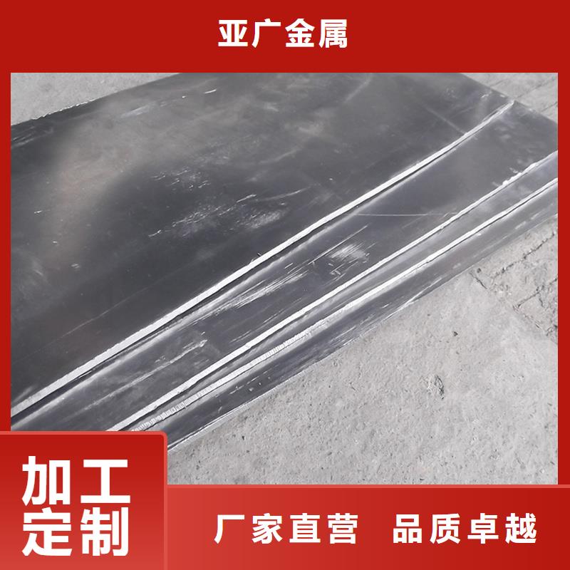 铅板精密钢管大品牌值得信赖