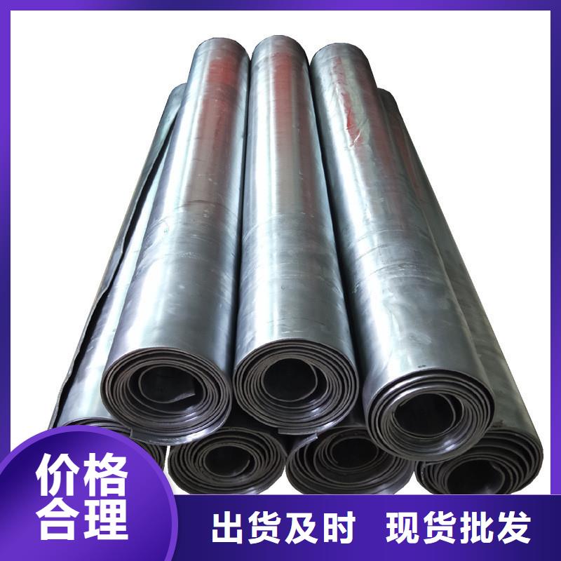 优选：防辐射铅皮基地