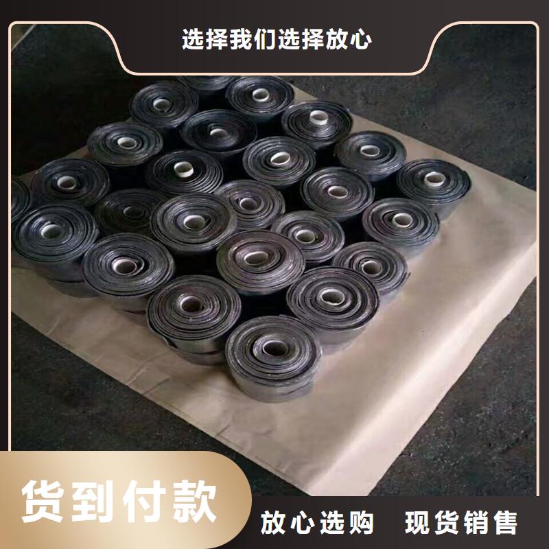 防辐射铅皮厂家-专心做产品