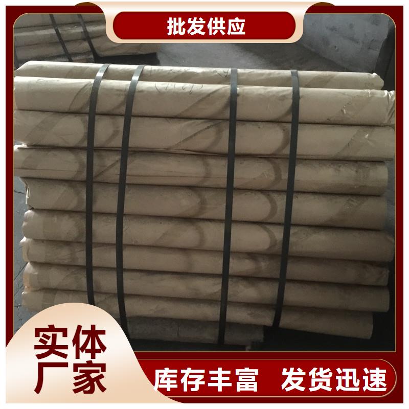 铅板_精密钢管产地直供