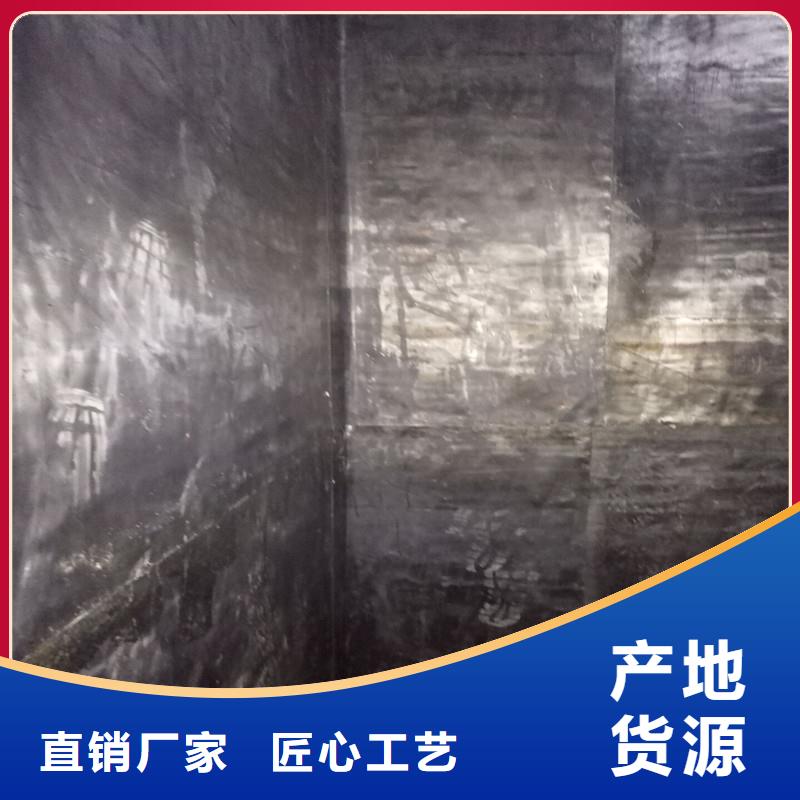 墙体防护铅皮大规模厂家