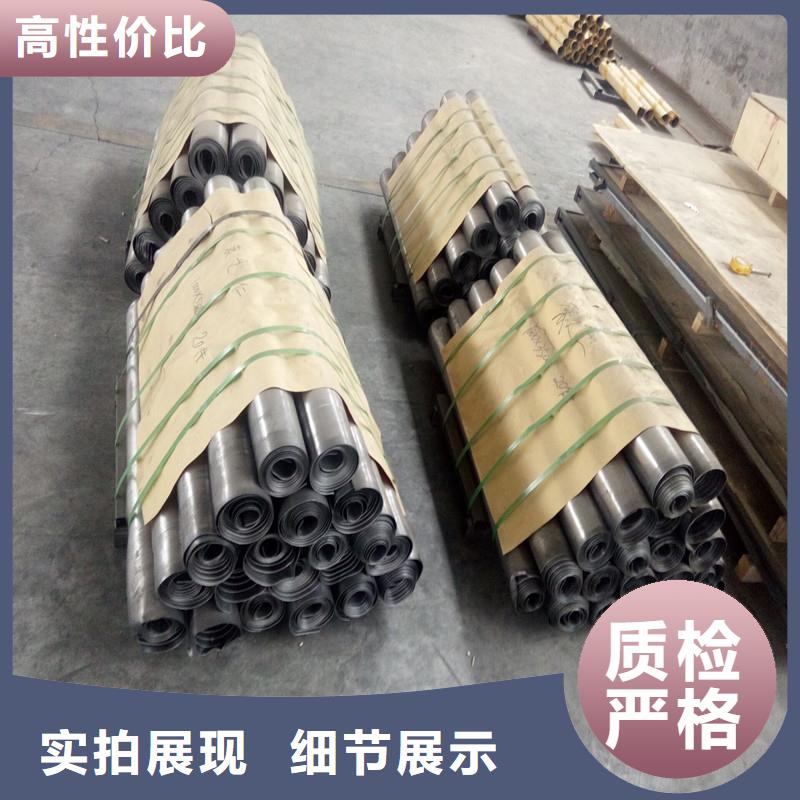 防辐射铅皮常规货源充足