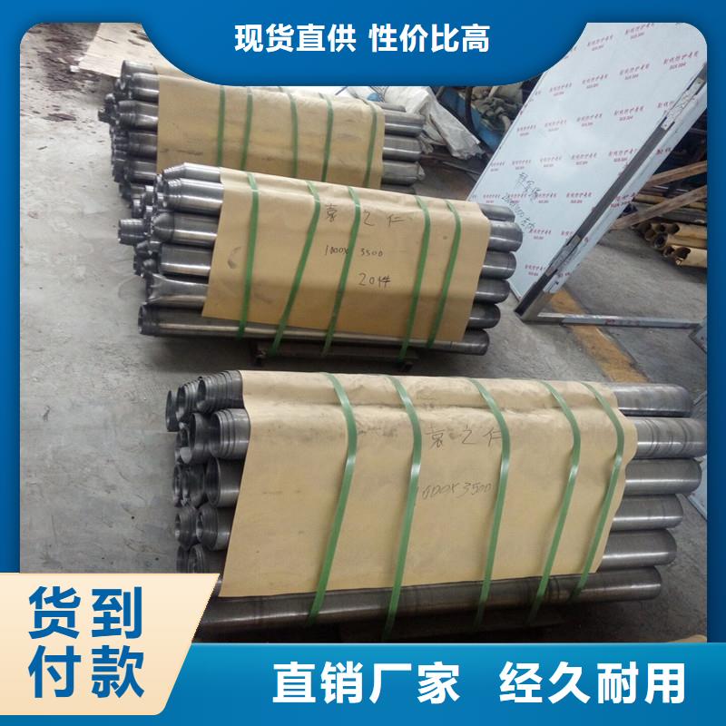 墙体防护铅板厂家_规格齐全