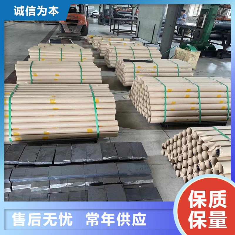铅板精密钢管实力厂家直销