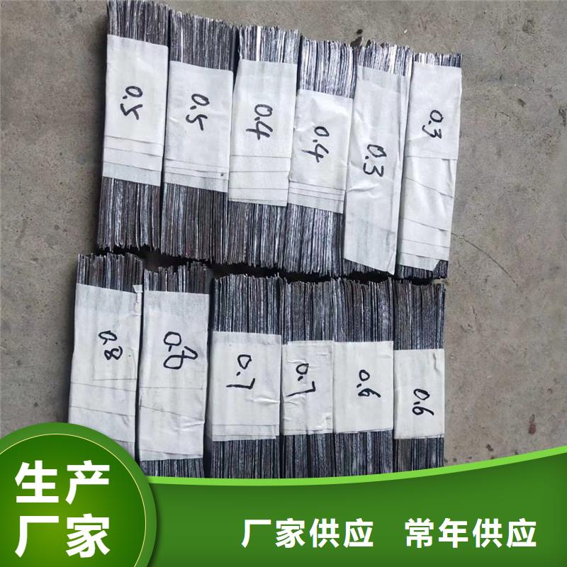 【铅板】圆钢分类和特点亚广精密钢管