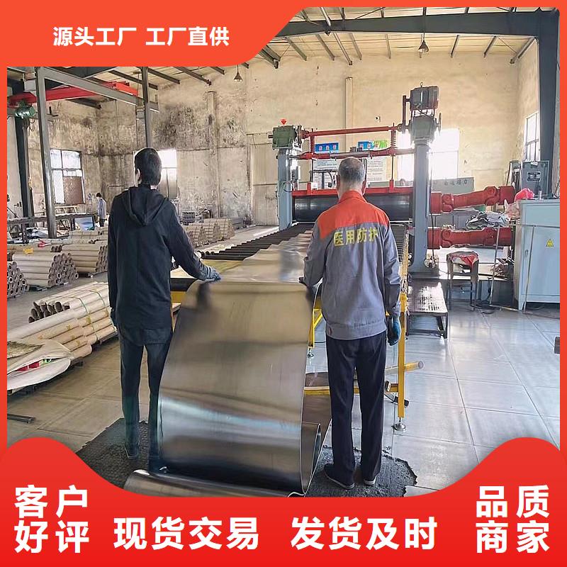 防辐射铅皮比同行节省10%