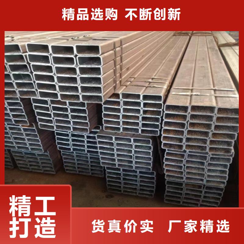 方管-方管貨源足