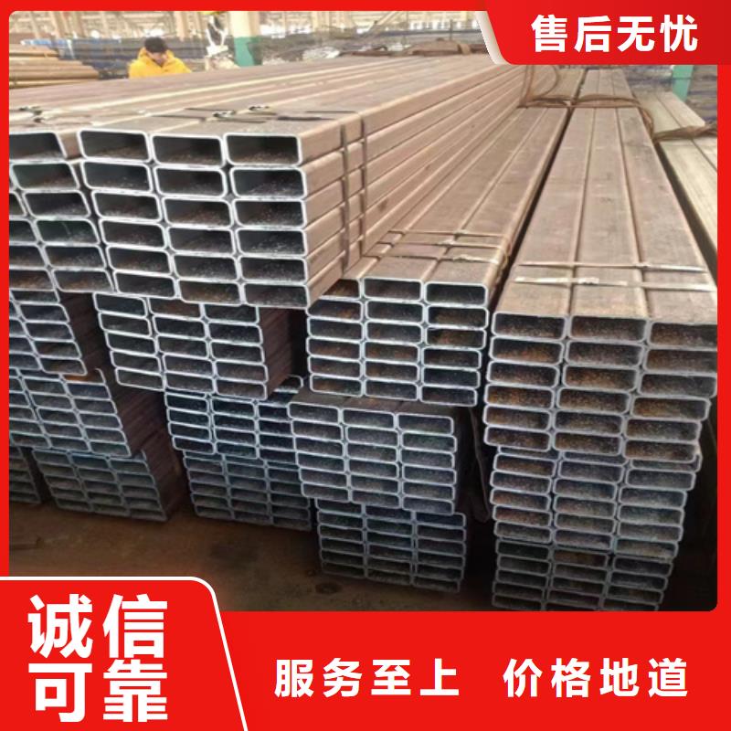矩形管加工厂家