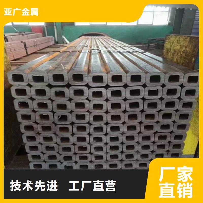 小口径方管现货销售
