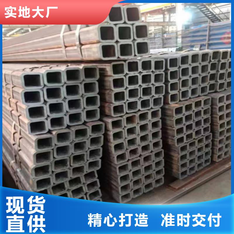 专业生产制造无缝矩形管的厂家