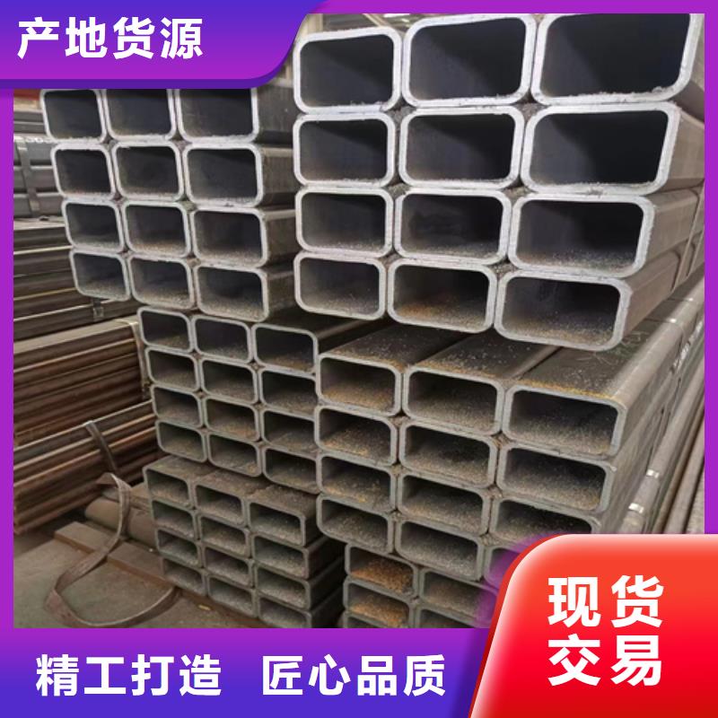 方管_【精密钢管】现货批发 亚广金属(酒泉市分公司)