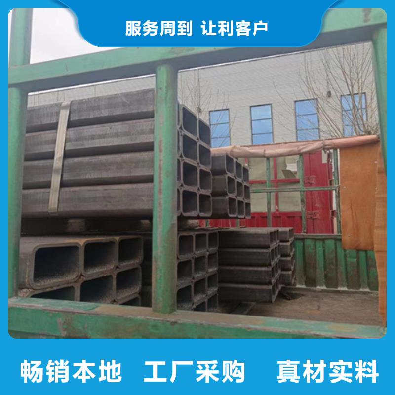 小口徑方管生產定做