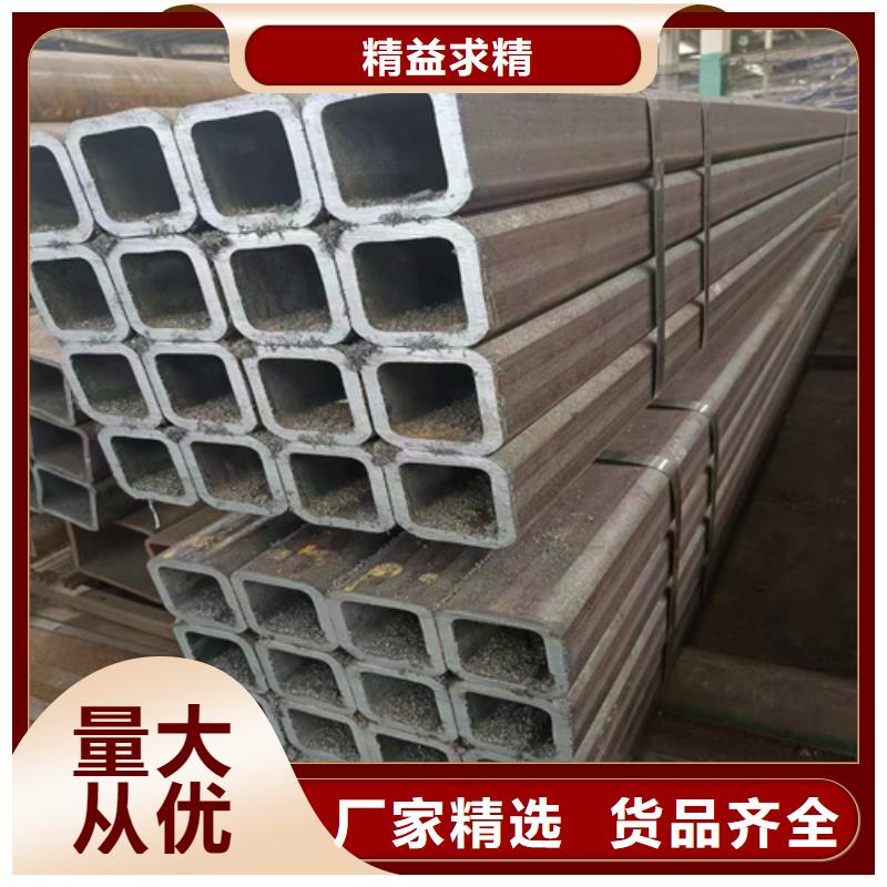 方矩管-廠家熱銷