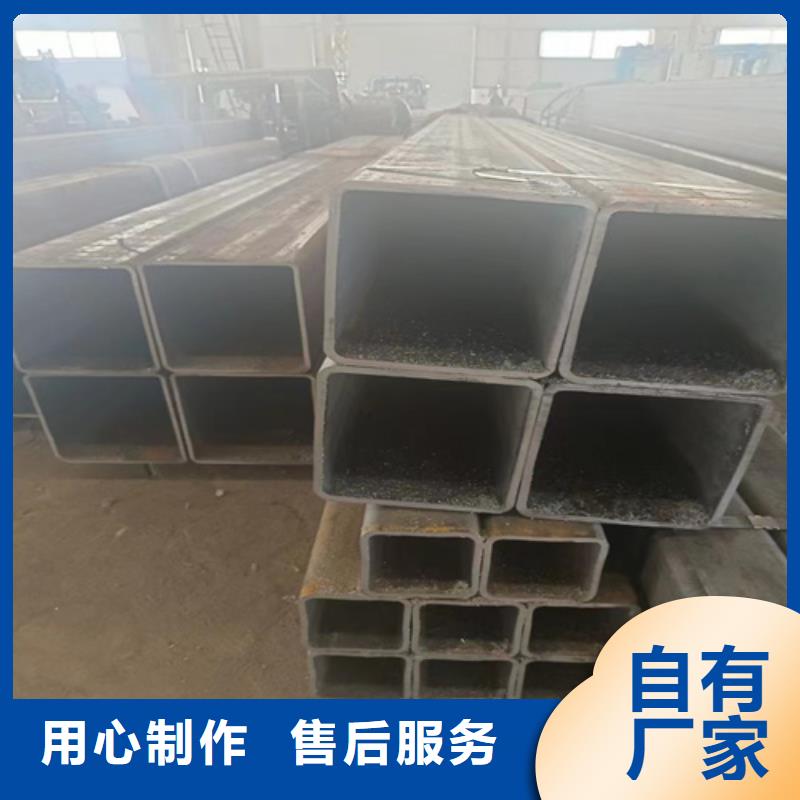 方管_【精密钢管】现货批发 亚广金属(酒泉市分公司)