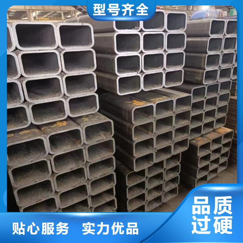 实力雄厚的无缝方管厂家