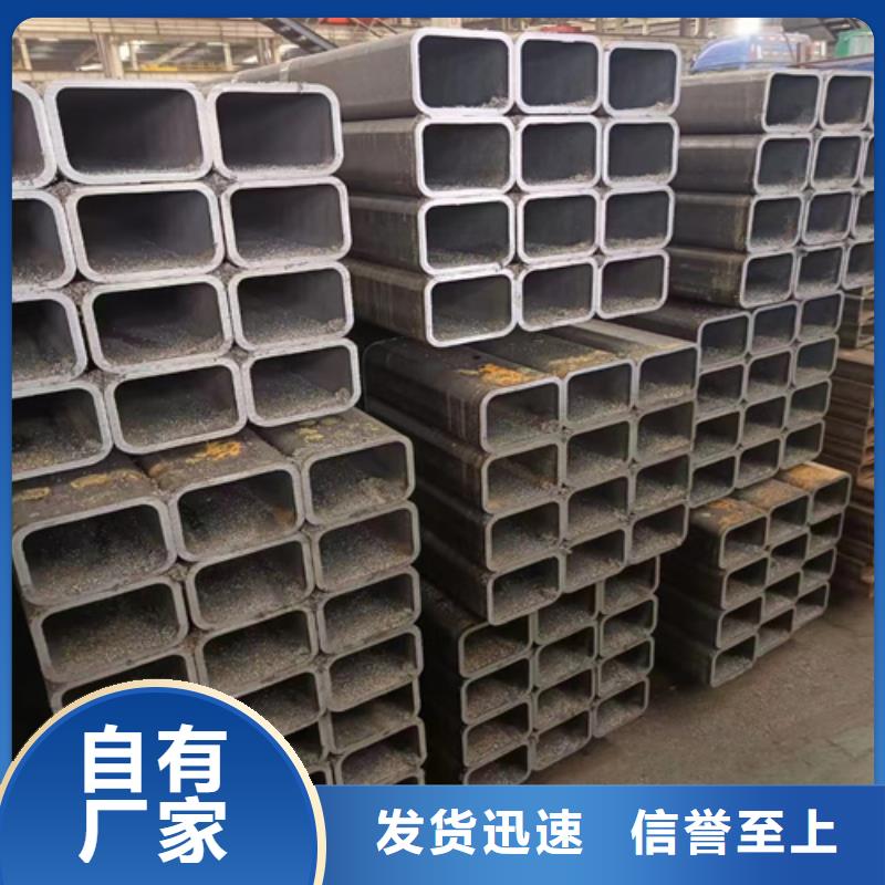小口徑方管生產定做