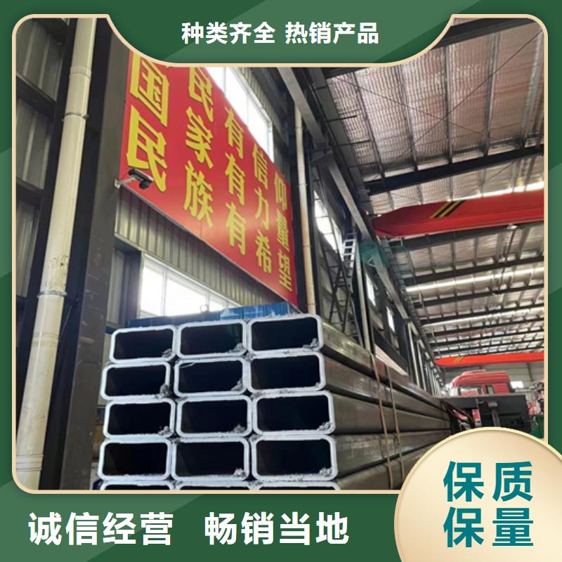精密钢管-视频-内蒙古精密钢管|鄂尔多斯|乌兰察布|兴安|阿拉善|赤峰|乌海|包头