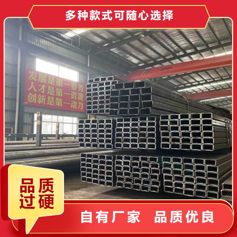 矩形管_精益求精