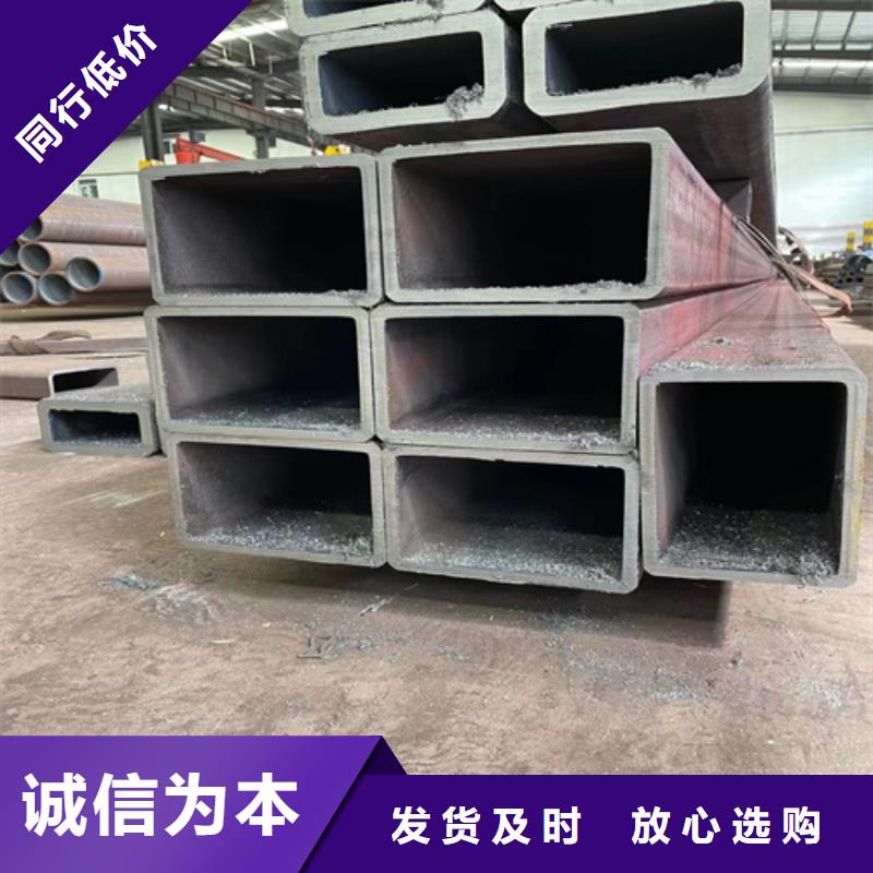 方管厂家现货供应