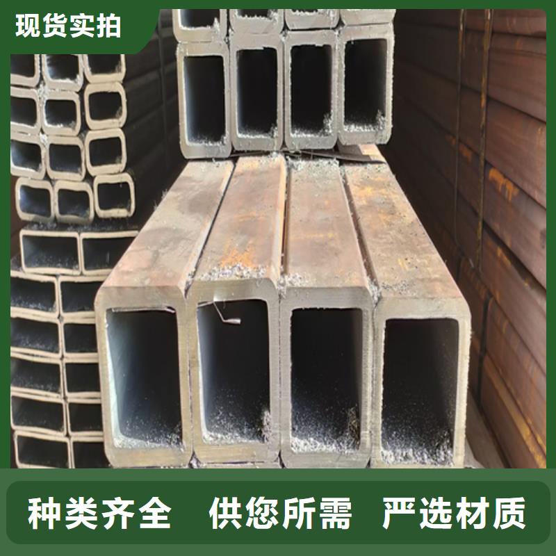 銷售16mn無縫方矩管_廠家/供應