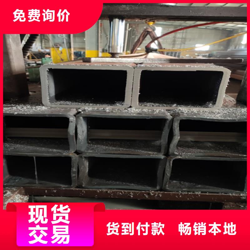 矩形管规格齐全