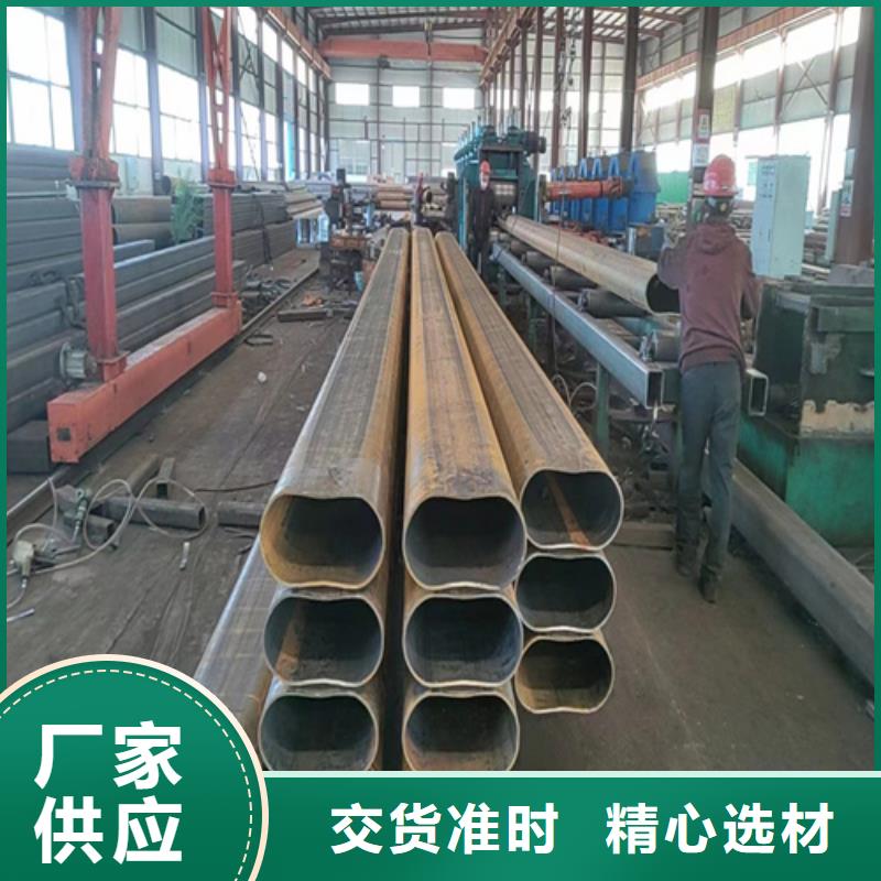 方矩管厂家规格齐全
