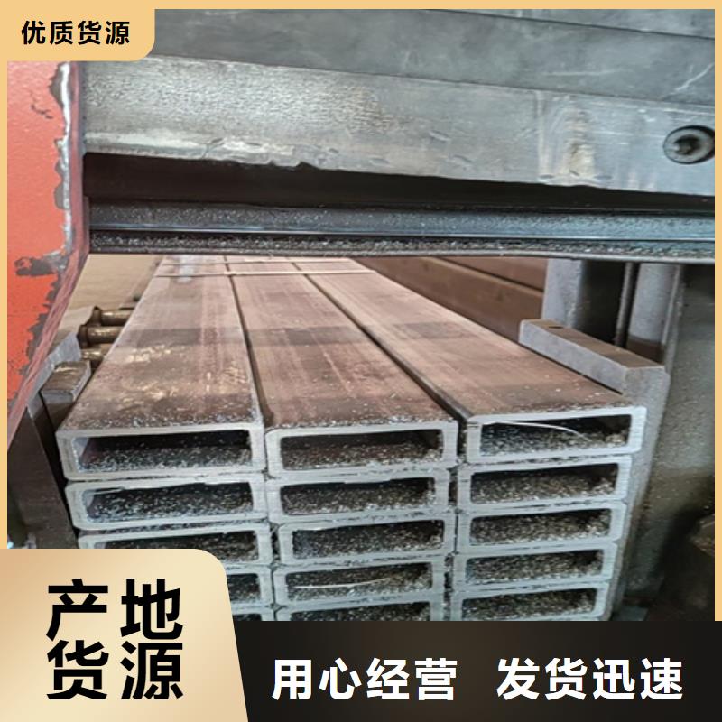 矩形管规格齐全
